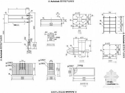 [浙江]新建7m宽市政道路工程施工图46张(含给排水照明交安)