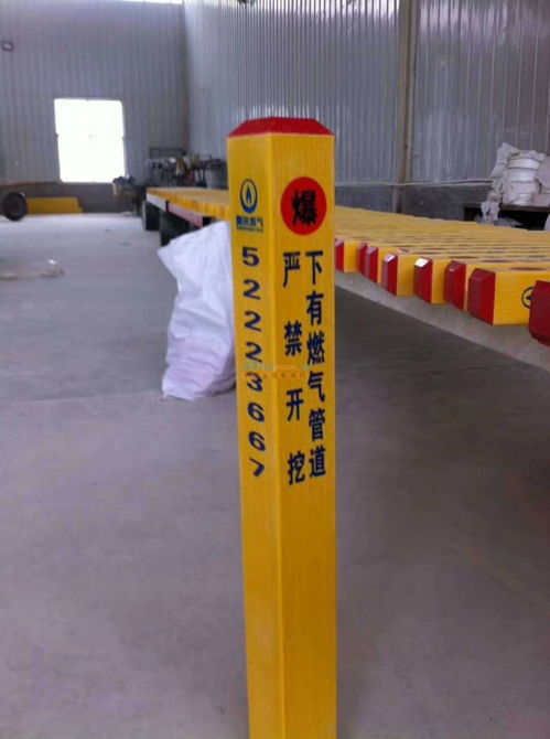 北京玻璃钢标志杆安装厂家多少钱一米价格合理 北京京凯腾达交通设施工程有限公司