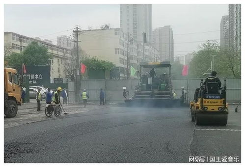 太原 瓦窑街东延建设工程完成下面层沥青摊铺