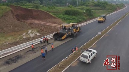 G243太平至梁平界道路工程预计7月全面通车